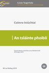 CC AUDIT COMPENDIUM PUBLIC HEALTH GA thumbnail